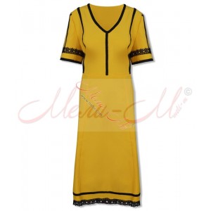 Traditional  Women's pinafore (sukman)  richly decorated with braids