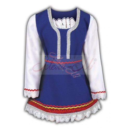 Children's  Folklore Costume for girl