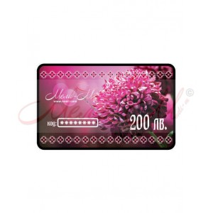 Gift card