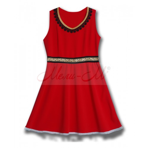 Traditional  Women's pinafore (sukman)  richly decorated with braids