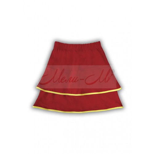 training skirt