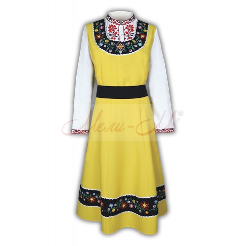 Traditional Embroidered Women's Folklore costume