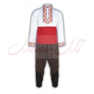 Traditional Men's Folklore costume