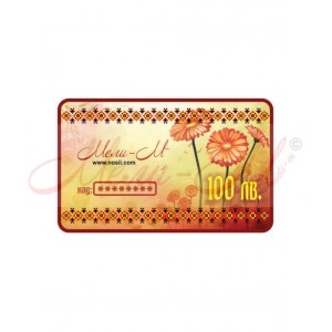 Gift card