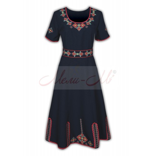 Traditional Women's pinafore (sukman)