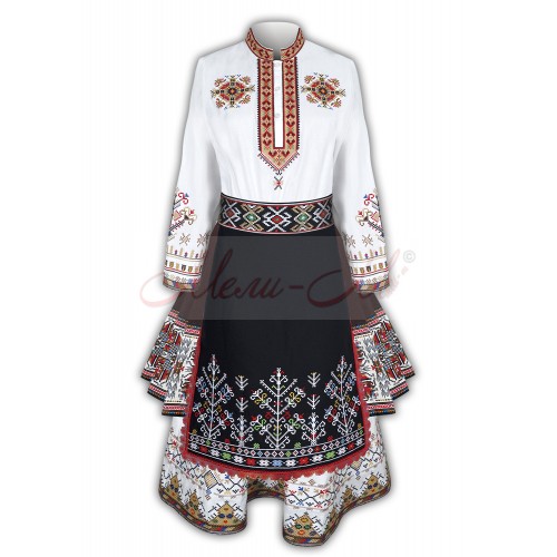 Ladies traditional folk costume