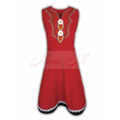 Traditional Women's pinafore (sukman)