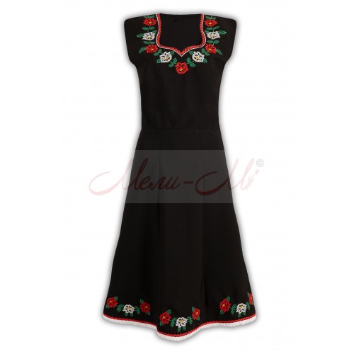 Traditional Women's pinafore (sukman)