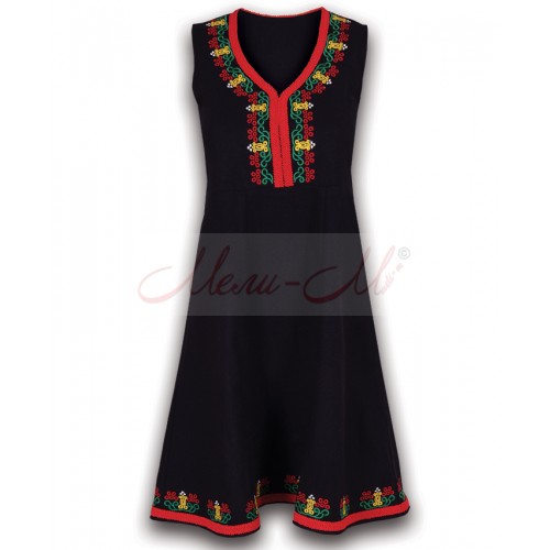 Traditional Embroidered Women's pinafore (sukman)