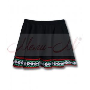 Bulgarian traditional  skirt for girl with nice folklore decoration