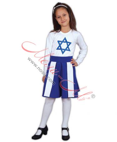 Jewish costume