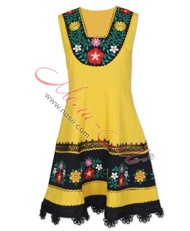 Traditional Embroidered Women's pinafore (sukman) 