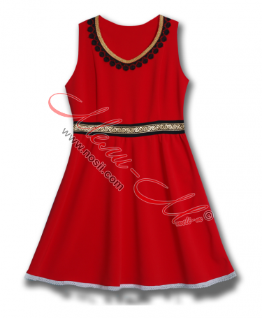 Traditional  Women's pinafore (sukman)  richly decorated with braids