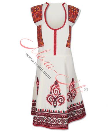 Traditional  Women's pinafore (sukman)  richly decorated with braids