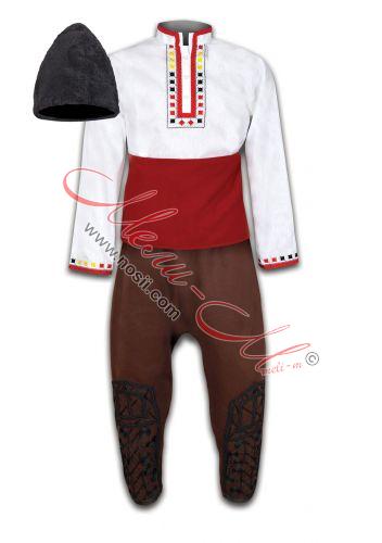 Traditional Men's Folklore costume