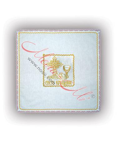 Месал-бяла памучна кърпа със златиста бродерия