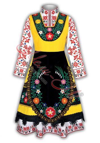 Bulgarian women's costume