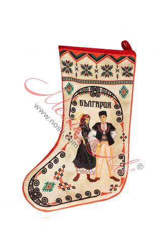 Коледен чорап „България“
