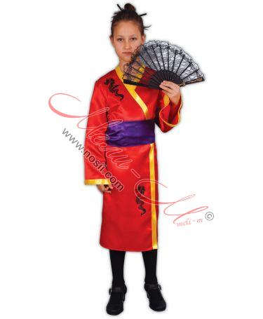 costume Asian