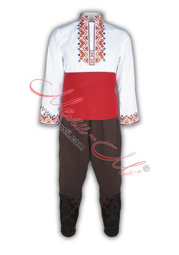 Traditional Men's Folklore costume