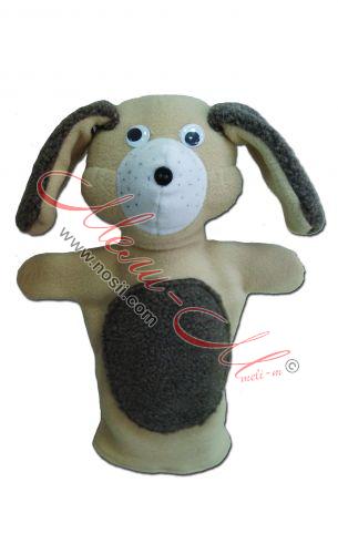 Doll Puppet Theater - dog